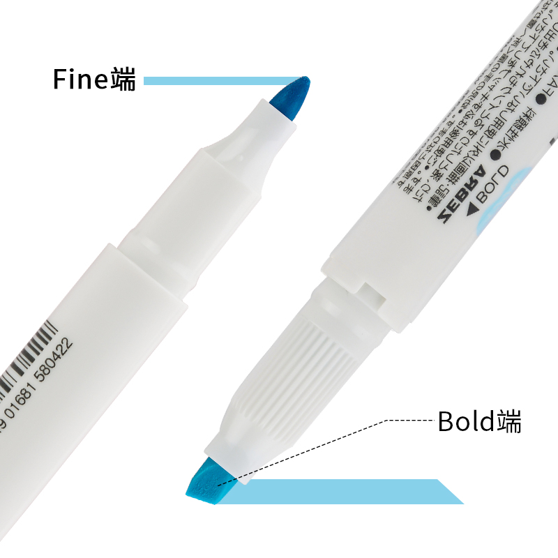 日本ZEBRA斑马|WKT7荧光笔|Mildliner系列|新款双头荧光记号笔 - 图2