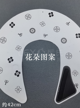 剪发小披肩围脖硅胶材质耐用加大