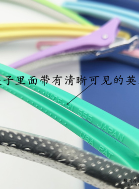 日本进口五力夹子发型师用美发夹