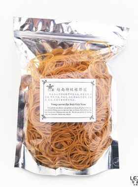 美发皮筋耐高温热烫皮圈越南