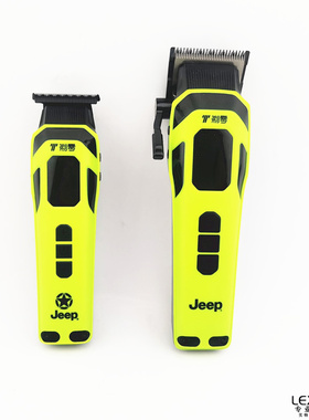 JP电推剪理发器液晶显示充电式
