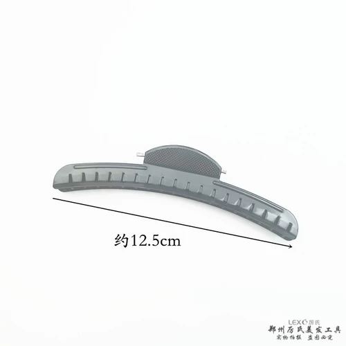 Заголовок масла перегородка ретро -алюминиевый клип -зажима -широкий нарезка для волос