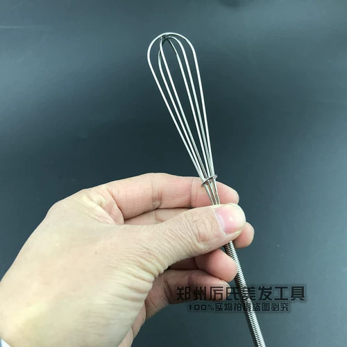 Миксера для парикмахера/горячее окраску