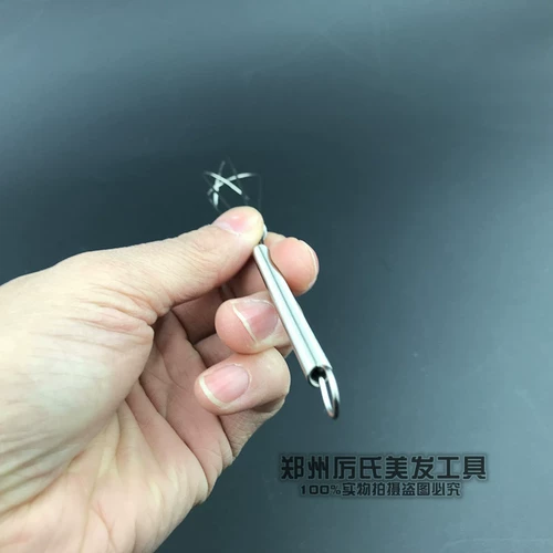 Миксера для парикмахера/горячее окраску