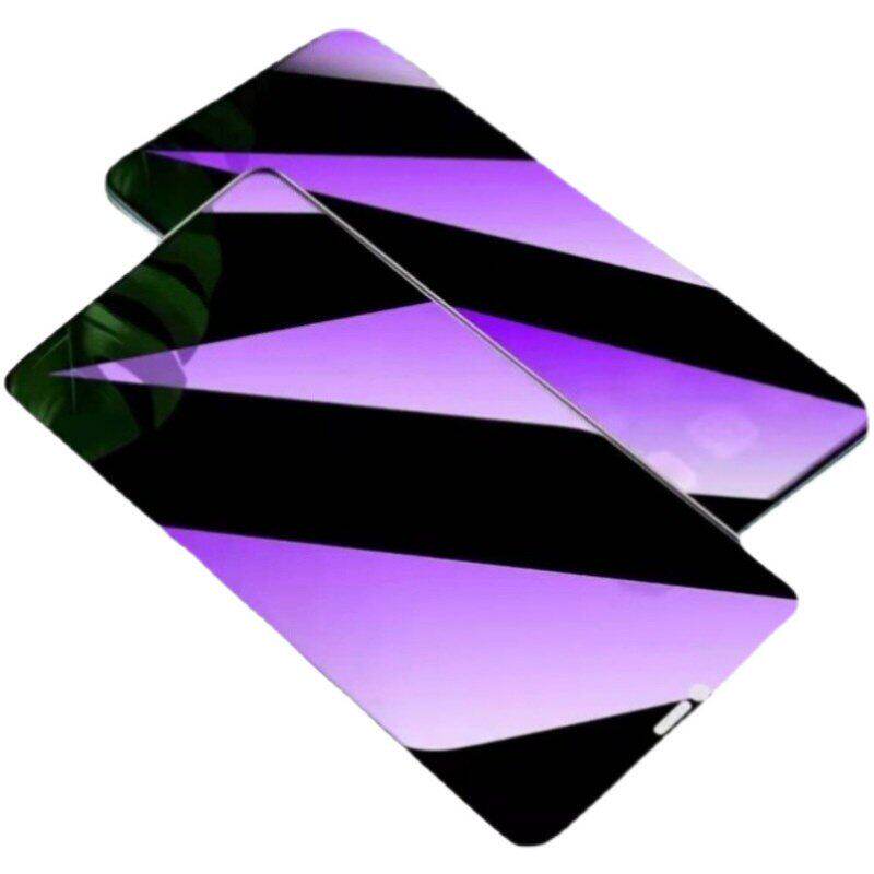Suitable for Honor play6t tempered film anti-peeping anti-blue light eye protection PLAY6T mobile phone film CMA-AN40 anti-peeping screen HONOR full-screen anti-fall protection privacy film 5g black border protection
