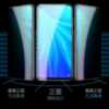 Suitable for RealmeQ2Pro anti-peep film 5G full-screen anti-fall tempered film Realme RMX2173 privacy protection anti-peeping mobile phone film anti-blue light eye protection explosion-proof film