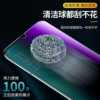 Suitable for Honor play6t tempered film anti-peeping anti-blue light eye protection PLAY6T mobile phone film CMA-AN40 anti-peeping screen HONOR full-screen anti-fall protection privacy film 5g black border protection