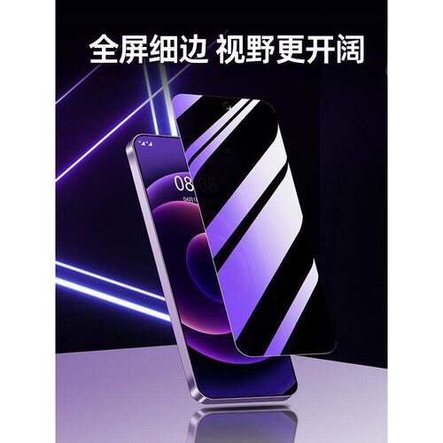 适用于华为mate20钢化膜mate10全屏覆盖华20x全包无白边mete10pro抗蓝光mate20x手机贴膜曲面屏meta全屏幕 - 图1