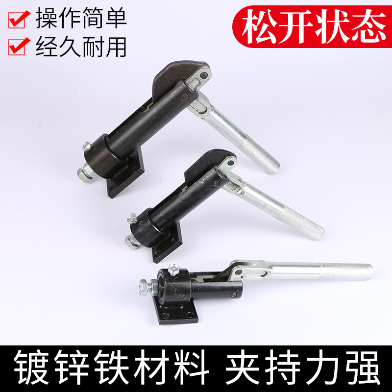 推拉式工装焊接推紧器JJ-30509快速夹具30519夹钳30609肘夹30619 - 图1