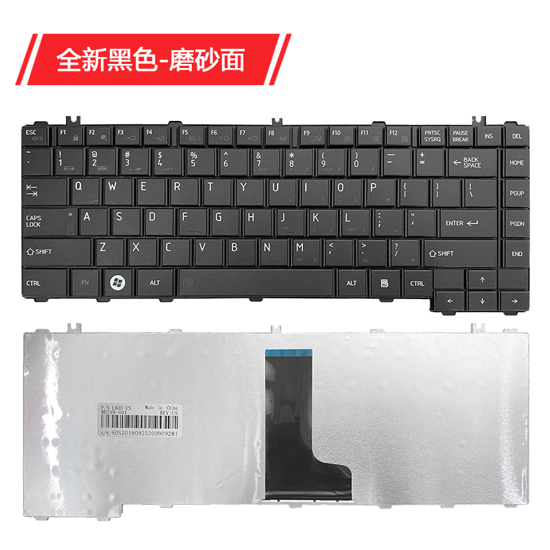 L600适用东芝L600D L630 C600 C640 L700 L730 L740 L645键盘L640-图0