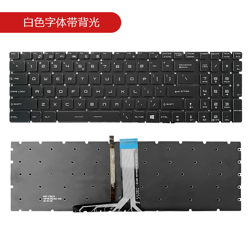 适用微星 MS-16K2 MS-16JB 16JF 16L2 MS-179B MS-1785 17FK键盘 - 图2