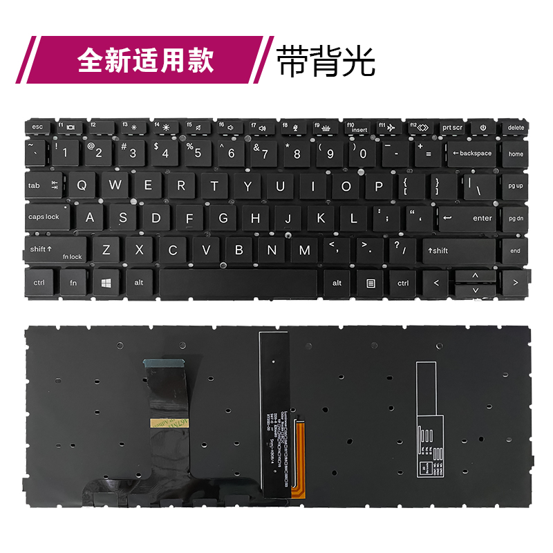 适用HP 440 G10 445 G10 HSN-Q34C-4键盘ZHAN66 PRO A 14 inch G5 - 图1