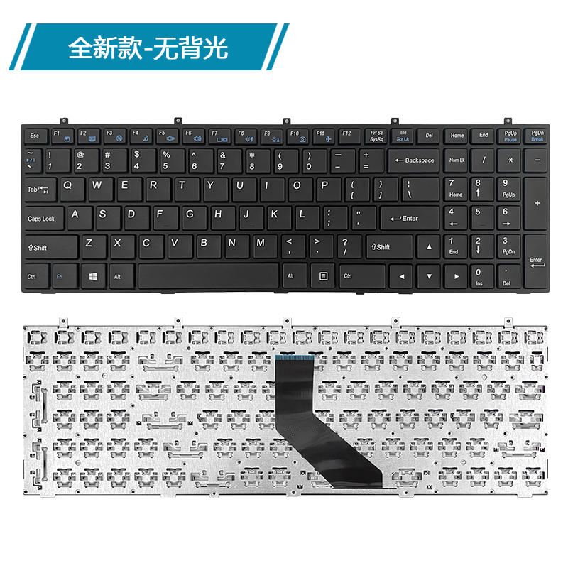 神舟 K590S K650S K650C K790S K660E I7 D1 D2 K750D K710C 键盘 - 图0