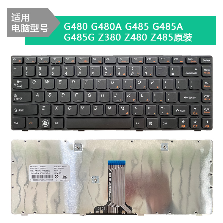 G480适用联想G480A G490 G485 G410 Z380 Z480 Z485键盘G400 G405 - 图1