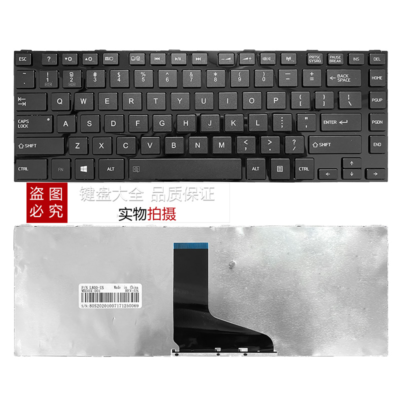 东芝 L800 C805 M800 M805 L805 L830 C800 C830 C840D M840键盘 - 图0