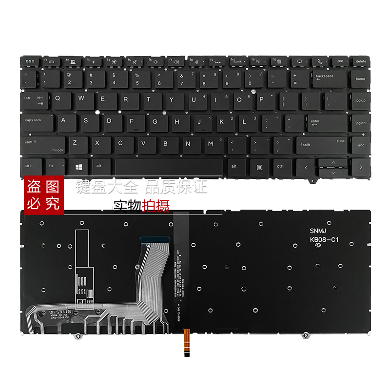 适用于HP惠普 ZBook Studio G3 G4 G5 ZBook Studio G7 G8 键盘 - 图1