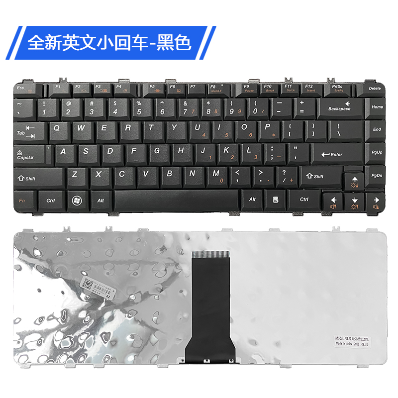 适用联想 Y450 Y450A Y450G Y460 V460 B460 B460E Y550 Y560键盘-图0