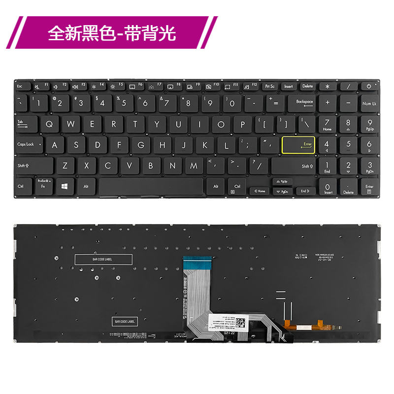 适用华硕灵锐S15 M5100U FL8850I V5050E V5050EA V5100E键盘 - 图1