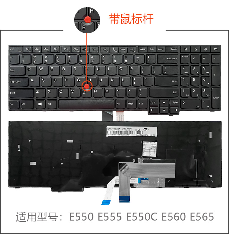 适用Thinkpad联想E550 E555 E550C E560 E565键盘E570 E575 E570C - 图1