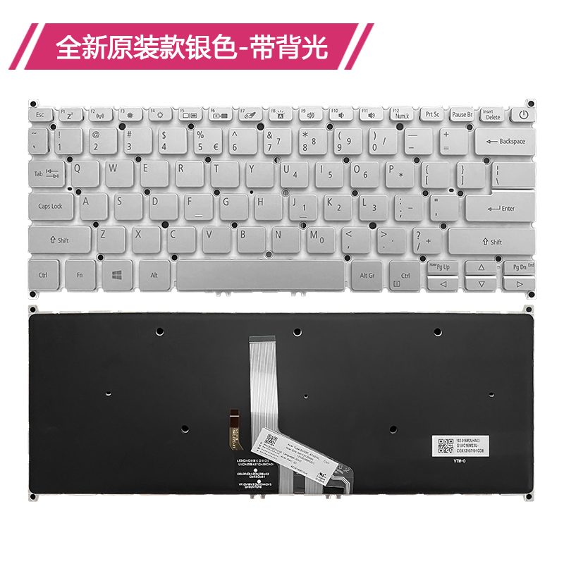 适用ACER宏基Swift SF314-42 N19C4 N19H4 SF314-57G-52XG 键盘 - 图2