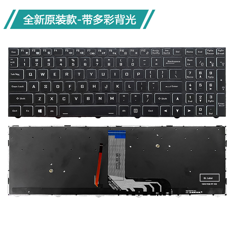 适用神舟K670T-G6A2 G4A2 Z9-CU7PS TX6-CU5DS NK50SB键盘CNB5S02-图1