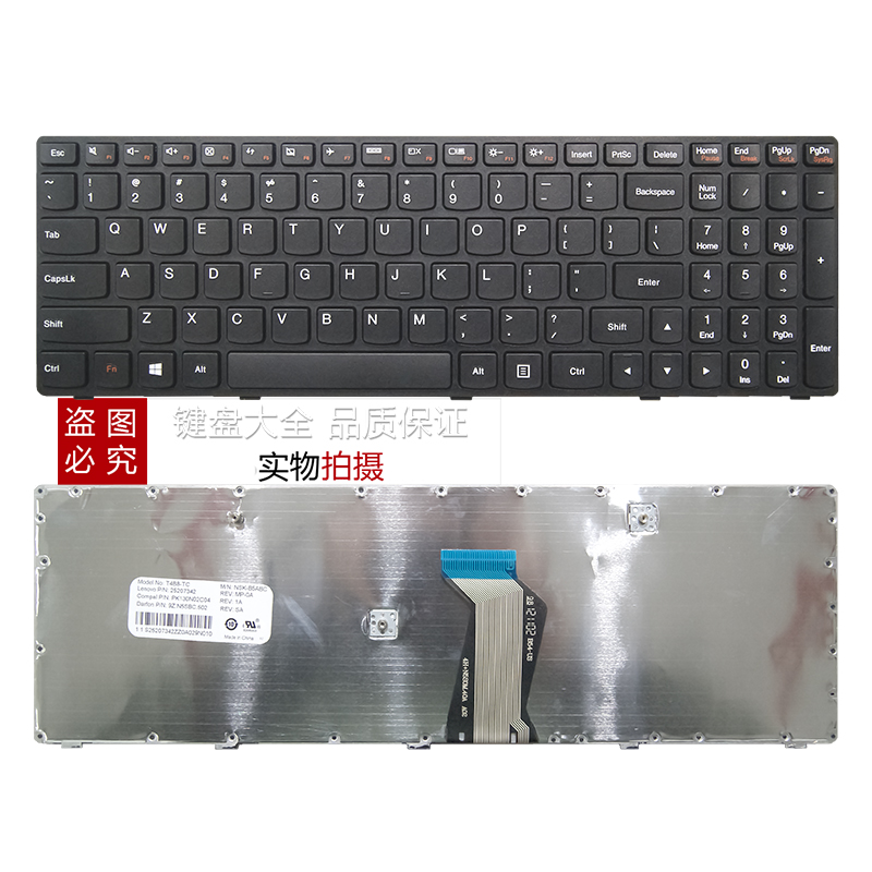 适用联想G500 G510 G505 G700 G710 G580 Z585 B575 V570键盘B590 - 图1