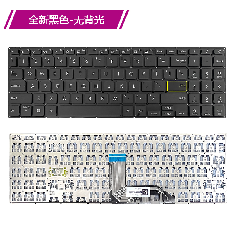 华硕 X513 M5600IA V5050E/EA E510 S533 M513 K513E FL8800I键盘 - 图0