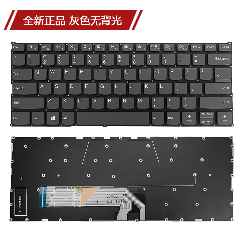 适用于联想YOGA 730-13IKB/IWL 730-15IKB/IWL 530-14ARR/IKB键盘-图0