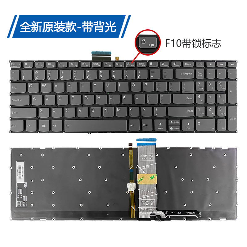 适用联想ThinkBook 15 G2 G3 ACL ITL 15P IMH ARE键盘15P G2 ITH - 图0