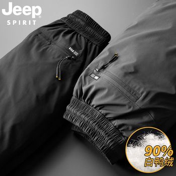 JEEP ລົງ pants pants ຝ້າຍລະດູຫນາວຂອງຜູ້ຊາຍນອກໃສ່ຫນາ duck ຜູ້ຊາຍລົງ pants pants ອົບອຸ່ນ