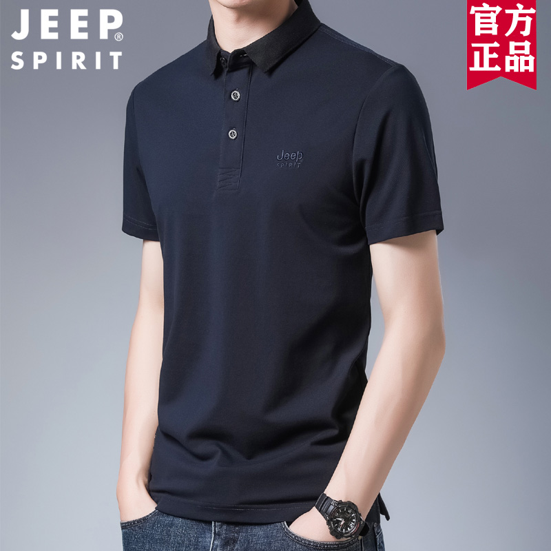 JEEP正品吉普短袖T恤男夏季翻领宽松JEEP官方旗舰店男装polo衫男-图0