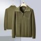 Jeep Jeep sweater men's winter pure cotton thickened minimalist style new half zipper high collar men's sweater inner wear