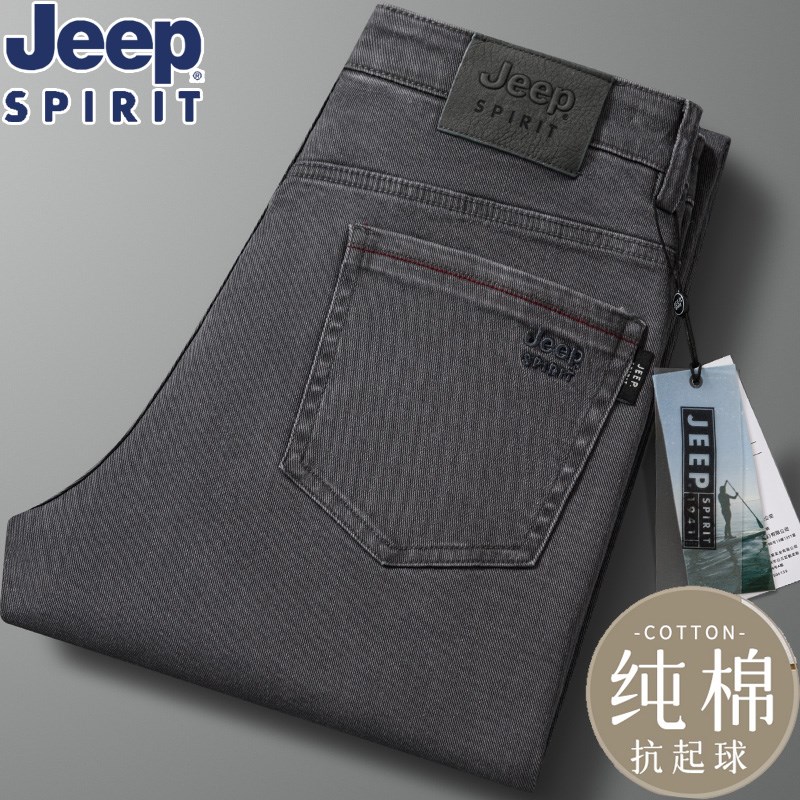 正品吉普JEEP牛仔裤男秋冬款直筒厚款加绒弹力大码休闲纯棉长裤子