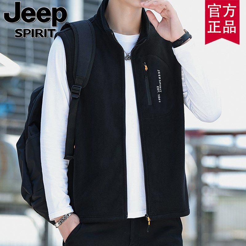 jeep吉普官方正品秋冬新款摇粒绒马甲抓绒加厚背心马夹外套男士潮,淘宝优惠券,粉丝福利购,淘宝优惠卷