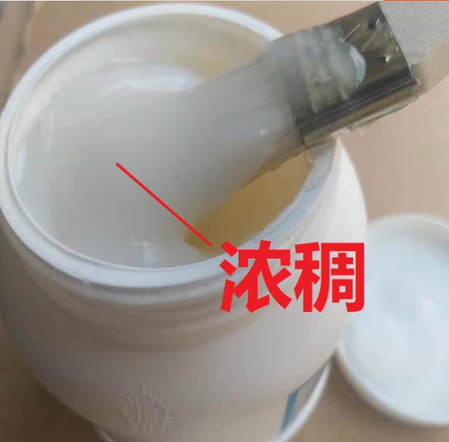 福牌24瓶浆糊胶水透明大瓶500g克粘性强高广告装裱贴糊精多省包邮-图1