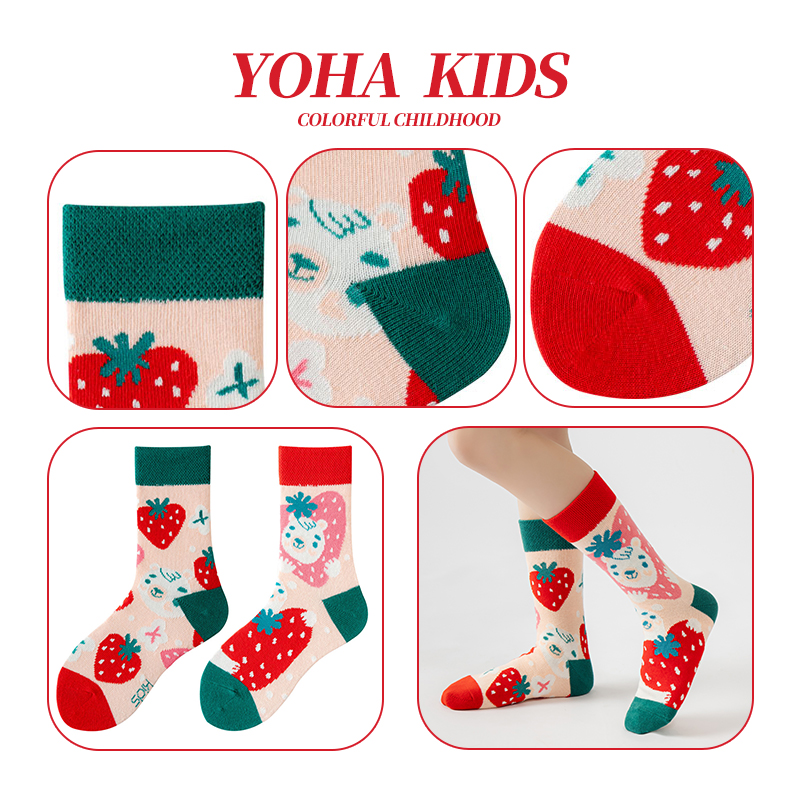 满3双享9折|男女款彩色卡通中筒袜儿童袜ab袜不对称袜子鸳鸯袜潮 - 图0