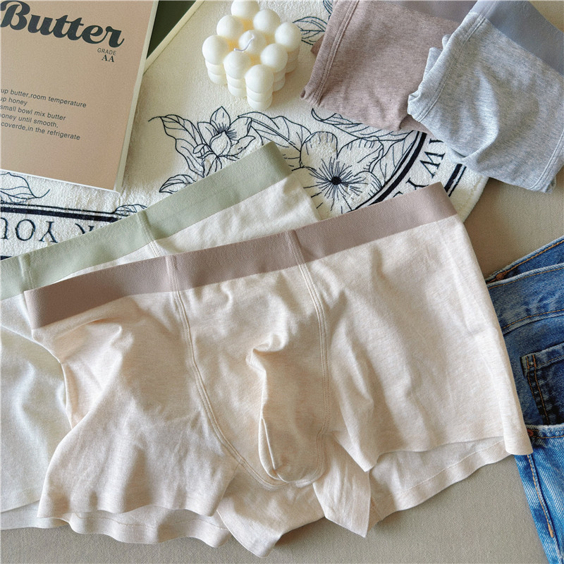 纯棉男士内裤2024新款纯色简约平角裤全棉裆抗菌四角裤衩男款裤头,淘宝优惠券,粉丝福利购,淘宝优惠卷