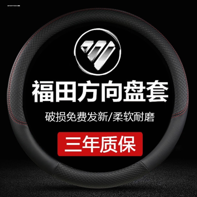 图3