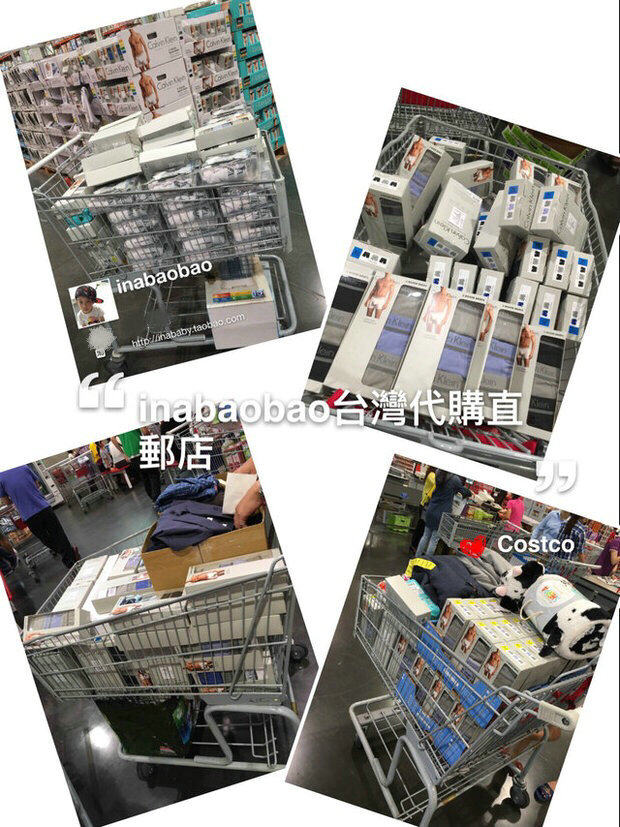 台湾costco代购包邮ck棉男士内裤 台湾购物直送内裤