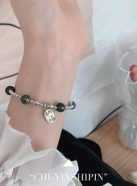 原创设计绿幽灵纯银手链女