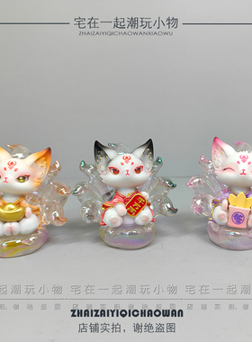 装饰可爱女孩女生日礼物狐狸摆件