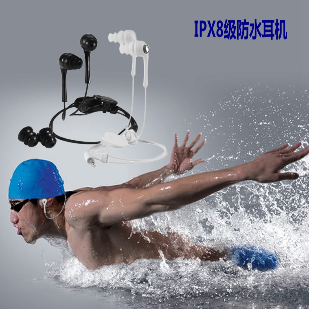 IPX8级游泳跑步防水MP3耳机入耳/耳挂潜水狂甩不掉麦克风通话耳机 - 图0