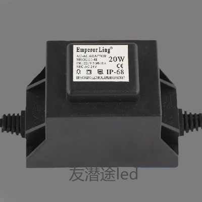 防水变压器220V转输出交流电源AC12v/24vLED地埋灯水底灯50W200w - 图1