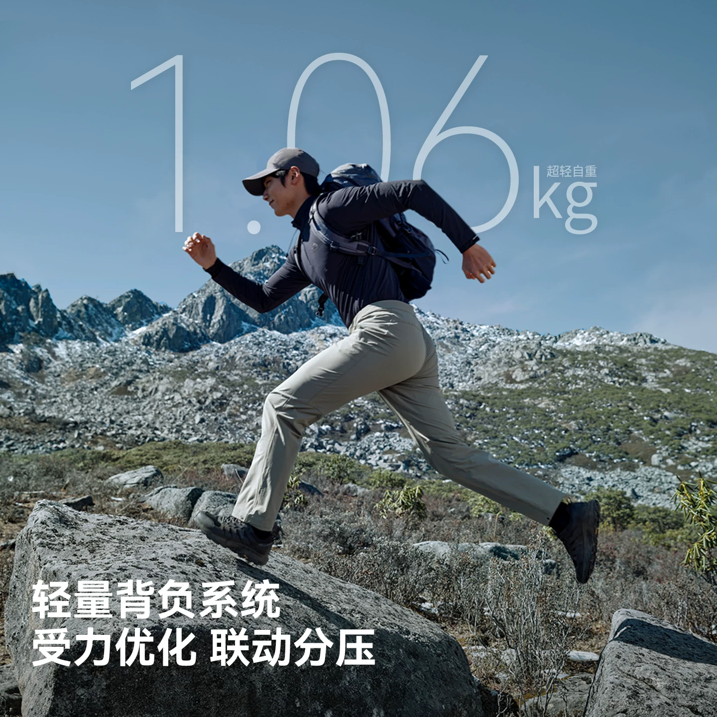 Backpack outside climbing, capacious shoulder bag for hiking for traveling