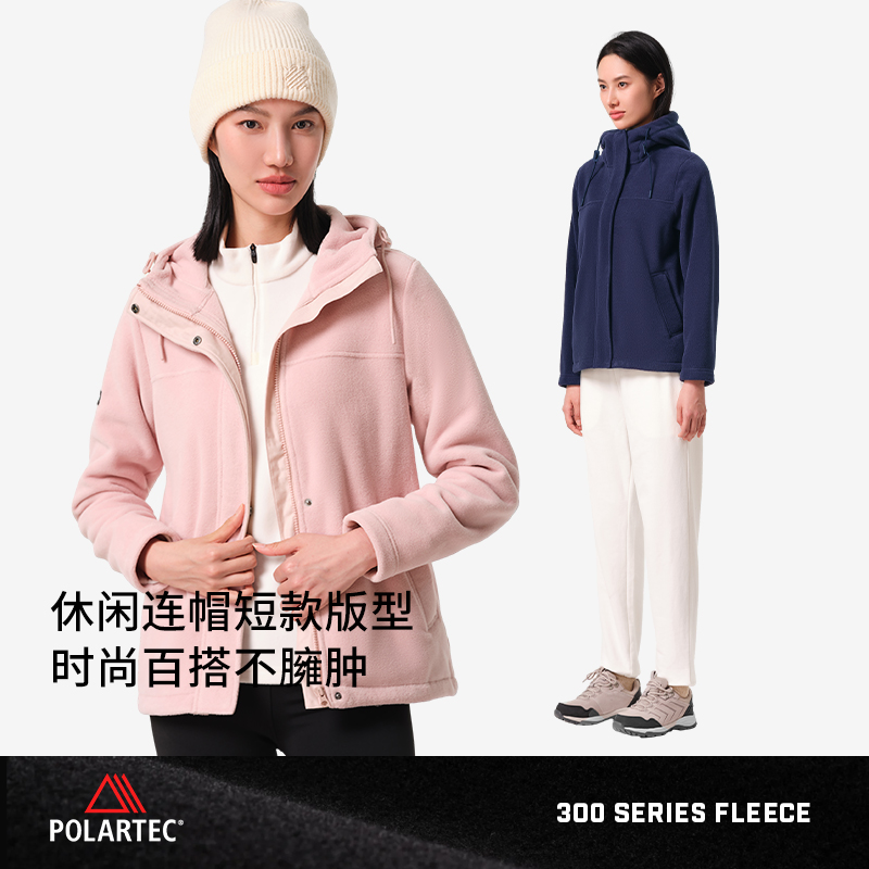 【P系列】伯希和Polartec300抓绒衣女款户外防风保暖秋冬登山外套-图2