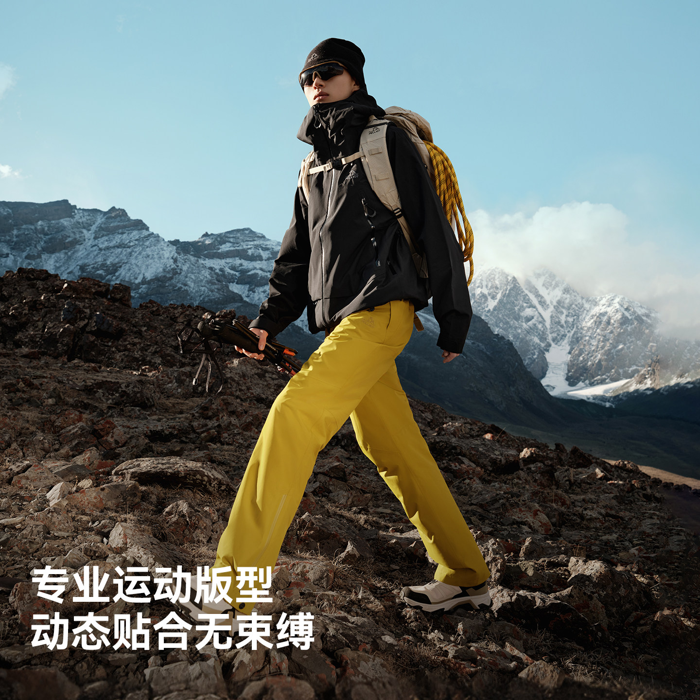 Pelliot Yamano new style outdoor lightweight jacket pants