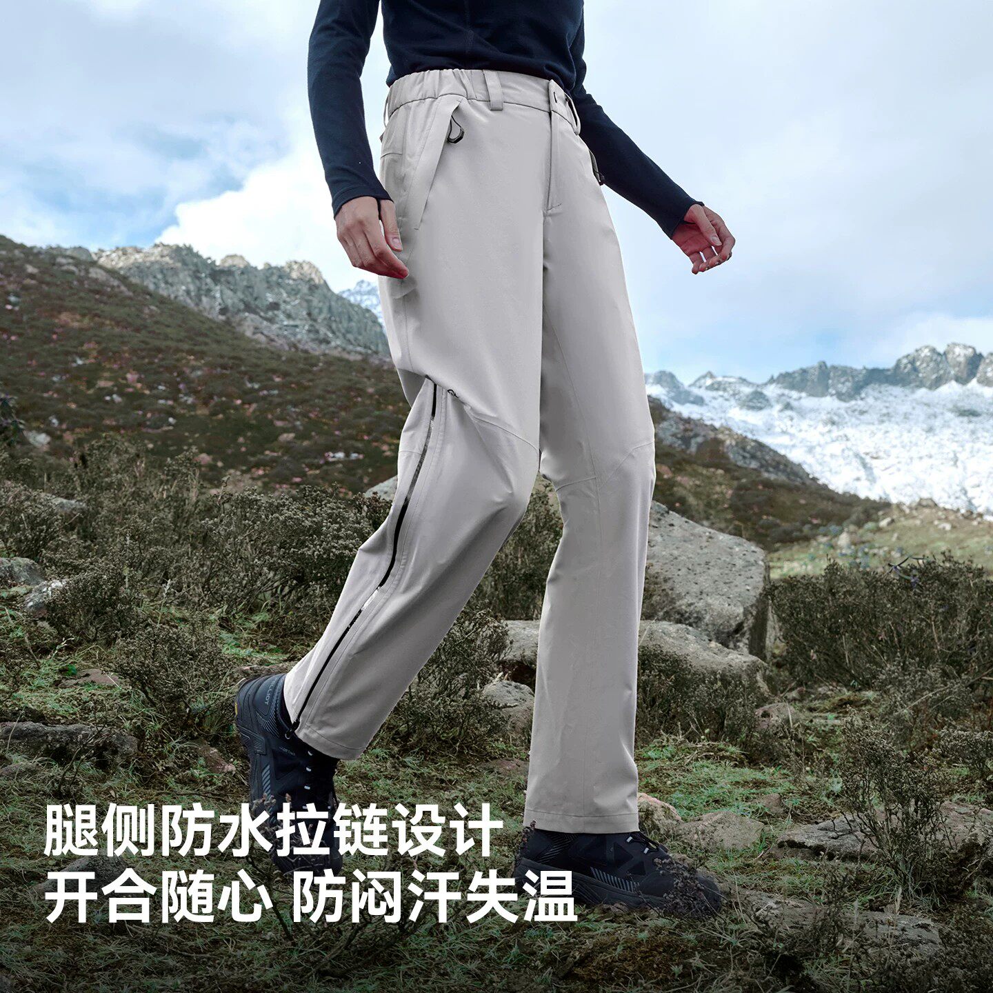 图 4