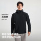 Pelliot Outdoor Fengyi ເສື້ອຢືດເປືອກອ່ອນທີ່ທົນທານຕໍ່ການສວມໃສ່ແລະກັນນ້ໍາ