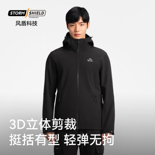 【风盾】伯希和软壳衣女户外防风徒步运动外套透气休闲夹克上衣男-图1