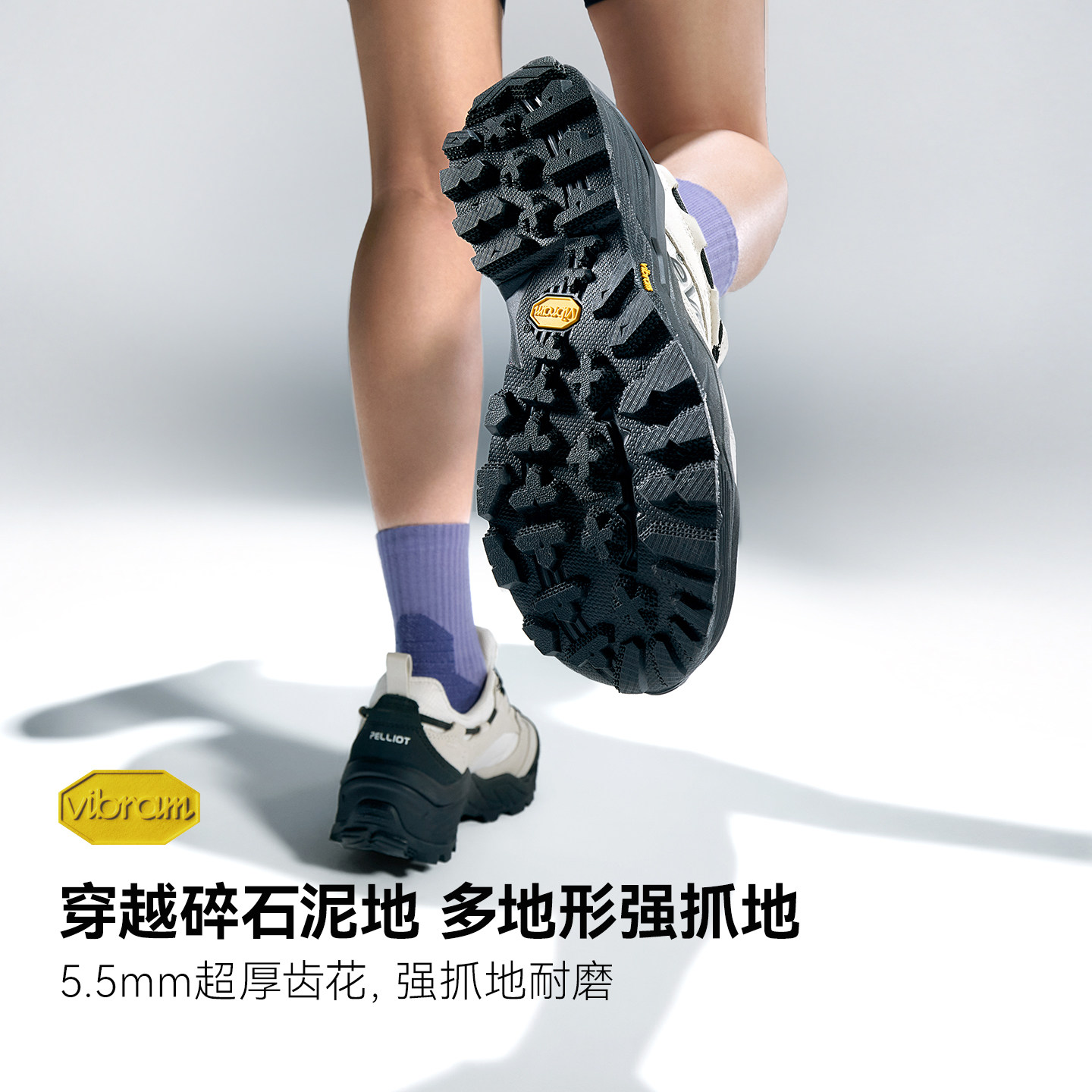 图 2